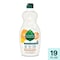 Seventh Generation Lemongrass Clementine Dish Soap, 19 Fluid Ounce, 6PK 68406239 - alternate 2