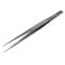 A2Z Scilab Forceps Micro 8 Inch Straight Serrated Narrow-Tip Stainless Steel Tweezers A2Z-ZR1128 - alternate 1