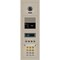 Aiphone Video Entry System, 10-5/8"W x 8-55/64" H GTV-DES104B - alternate 1