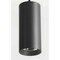 Vidalite Egul Black Architectural Cylinder Pendant, Adjustable Height, Integrated LED Bulb, 3000K, 700 Lumen CE1008662 - alternate 3