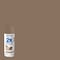 Rust-Oleum 2X Ultra Cover Spray Paint, Down To Earth, Ultra Matte, 12 oz 372275 - alternate 5