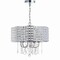 Jonathan Y Reese 17 in. Metal/Crystal LED Adjustable Drop Chandelier, Chrome JYL7468A - alternate 7