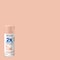 Rust-Oleum Spray Paint, Rustic Pink, Matte, Solvent, 12 Oz 355035 - alternate 4