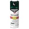 Rust-Oleum Rust Preventative Spray Paint, Dark Hunter Green, Gloss, Solvent, 12 Oz 376902 - alternate 1