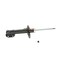 Kyb Gas Strut,  334472 - alternate 2