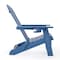Homeroots 35" Blue Heavy Duty Plastic Adirondack Chair 530700 - alternate 5