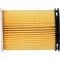 Premium Guard Engine Oil Filter,  PG99675EX - alternate 3