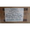 T.F. Hudgins SUCTION ASSEMBLY 7-1/2IN 1054957 MLH52246AG1 - alternate 3