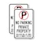 Signmission Private Property Violators Towed Away at Owner Expense , 12'' X 18'', Heavy Gauge Aluminum, 2PK A-1218-2PACK-23244 - alternate 1