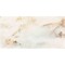 Daltile Gamma 12'' x 24'' Natural Stone Wall and Floor Tile 8.00 SQFT per Carton, 4PK M34212241/2PL - alternate 3