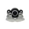 Hella BRAKE CALIPER 355785141 - alternate 4