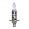 Wagner Headlight Bulb BPH1BLX2 - alternate 2