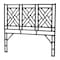 Bali & Pari Karavo Bohemian Black Natural Rattan Queen Size Standalone Headboard 249-13857-ZORO - alternate 1