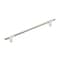 Amerock Urbanite 10-1/16 in 256 mm Center-to-Center Polished Chrome/Satin Nickel Cabinet Pull BP77825626G10 - alternate 1