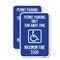 Signmission Permit Parking Only Tow-Away Zone Maximum Fine, 12'' X 18'' 2 Signs, Heavy Gauge Aluminum, 2PK A-1218-2PACK-23318 - alternate 1