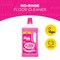 The Pink Stuff All Purpose Floor Cleaner, 33.8 oz 823785 - alternate 4