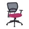 Space Seating 55 Series Professional Black AirGrid Back Managers Chair, Pink 5500-261 - alternate 1