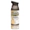 Universal 12 Oz Rust-Oleum Brands Brown Enamel Spray Paint, Hammered 245218 - alternate 1