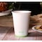 Kitch 24/7 Disposables White Compostable Paper Hot Cup, 12 Ounce, 1000PK KC-SC12W - alternate 4