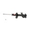 Kyb Gas Strut,  333220 - alternate 2