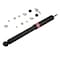 Kyb Gas Shock,  343211 - alternate 1
