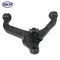 Skyward Automotive Products Suspension Control Arm,  SK521377 - alternate 2
