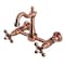 Kingston Brass Two-Handle Wall Mount Bridge Kitchen Faucet, Antique Copper KS244AXAC - alternate 1