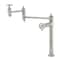 Kingston Brass Deck Mount Pot Filler Faucet, Polished Nickel KS3706CG - alternate 1