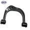 Skyward Automotive Products Suspension Control Arm,  SK521653 - alternate 2