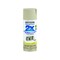 Rust-Oleum PAINTER'S Touch Satin Spray Paint, Satin, Fossil, 12 oz, Aerosol Can 334067 - alternate 3