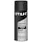 Rust-Oleum General Purpose Enamel Spray Paint, Black, Flat, Solvent, 10 oz 387389 - alternate 1