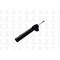 Fcs Struts Suspension Strut 335684R - alternate 3