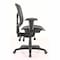 Lorell Managerial Chair Mid-Back Swivel Mesh Chair, Black Frame, Adjustable Arms, 17" to 21" Height, Mesh LLR86904 - alternate 1