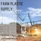 Farm Plastic Supply 20 Mil EVOH Radon Barrier, 12ftx120ft, Radon Barrier, Concrete Vapor Barrier Z-EVOH-4001 - alternate 4