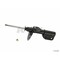 Kyb Gas Strut,  339089 - alternate 2