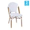 Flash Furniture White/Gray PE Rattan Stacking Paris Chair, 2PK 2-SDA-AD642001-F-WHGY-NAT-GG - alternate 5