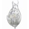 Z-Lite Gabriella Brushed Nickel 2 Light Wall Sconce 1957-2S-BN - alternate 2