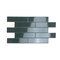 Apollo Tile Arte 1.97 in. x 7.87 in. Glossy Green Ceramic Subway Wall and Floor Tile 5.38 sq. ft./case, 50PK RID88LRLGLA - alternate 5
