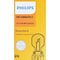 Philips Pwy24Wnahtrc1 Hipervision Bulb, Pwy24Wnahtrc1 PWY24WNAHTRC1 - alternate 3