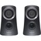Logitech SPEAKER SYSTEM - 25 WATT - 48 - 20000 980-000382 - alternate 1
