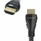 Sanus ULTRA HIGH SPEED HDMI 2.1 CABL SAC-21HDMI3 - alternate 2