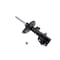 Kyb Gas Strut,  339265 - alternate 3