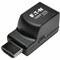 Tripp Lite HDMI OVER CAT5E/CAT6 PASSIVE EXTENDER, LOW-PROFILE REMOTE RECEIVER FOR VIDEO AND B126-1P0-MINI - alternate 1