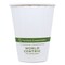 World Centric Double Wall Paper Hot Cups, 8 oz, White, 1000PK CU-PA-8D - alternate 1