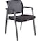 Lorell Mesh Back Guest Chair, Black LLR30956 - alternate 1