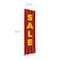 Showdown Displays 24 In  Economy Retractor Kit (No-Curl Hybrid Media) - Sale Red Burst 908050-001 - alternate 3