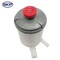 Skyward Automotive Products Power Steering Reservoir,  SK603A38 - alternate 2