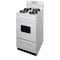 Premier Gas Range, Four 9100 BTU Sealed Burners, 20 inW x 44 inH x 24.5 inD, 2.42 cu. Ft., White 805734 - alternate 1