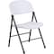 Flash Furniture White Plastic Folding Chair DAD-YCD-50-WH-GG - alternate 1