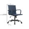 Leisuremod Harris Faux Leather Office Chair - Mid-Back Ergonomic Swivel Desk Chair, Iron Base HOBL19BUL - alternate 3